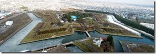 3-Goryokaku_Japon[5]